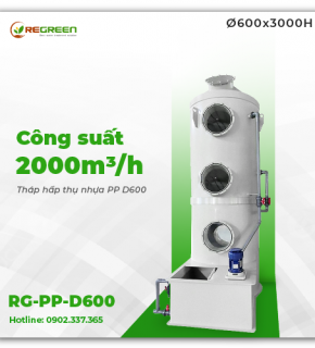 Tháp Đệm Hấp Thụ Nhựa PP D600